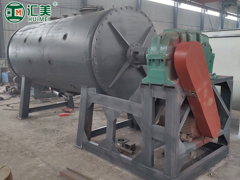 真空耙式干燥机